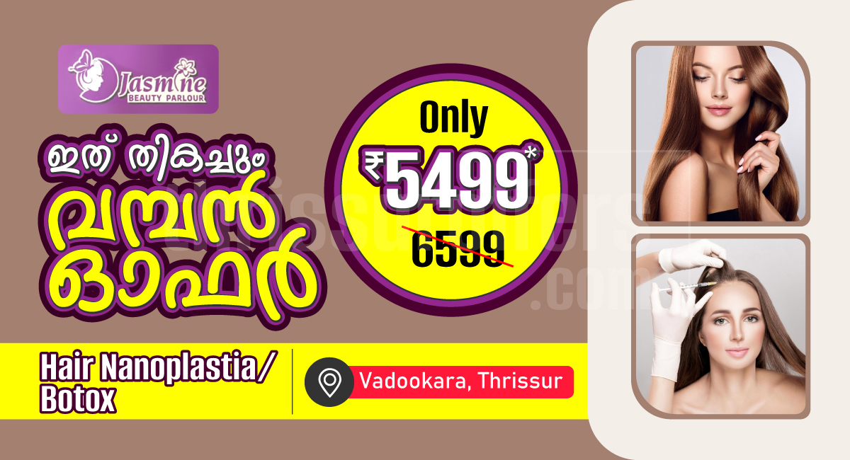 Hair Nanoplastia/Botox Treatment  for Just ₹5499! - Vadookara