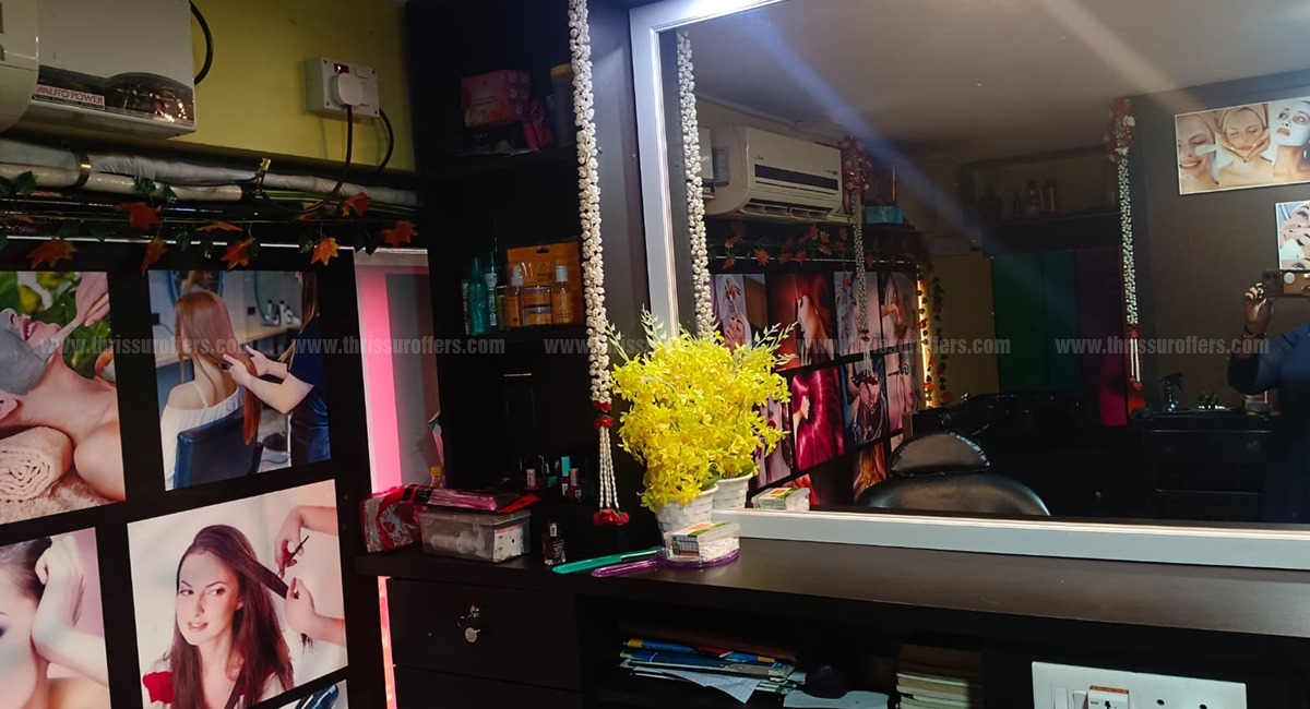 JASMINE BEAUTY PARLOUR