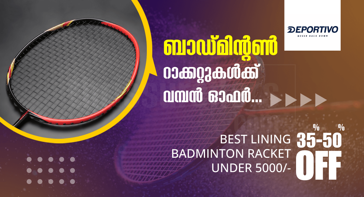 Best Badminton Racket Under 5000 in Kuriachira, Thrissur - Kuriachira