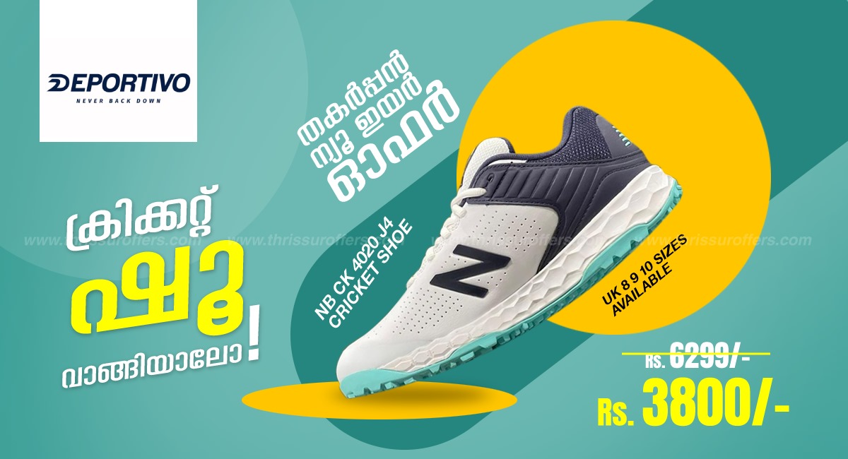 Unbeatable Sport Shoe Deals - Kuriachira 