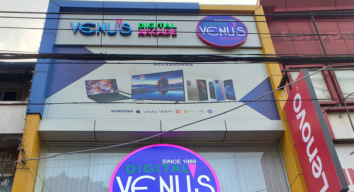 Venus Digital Arcade