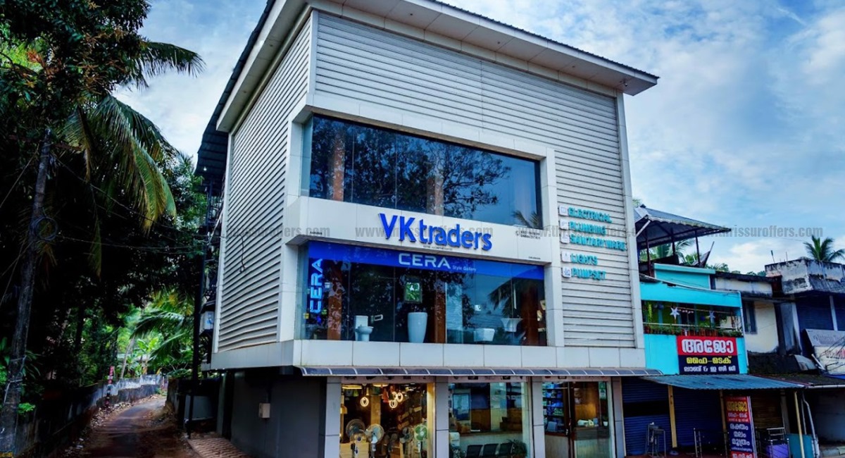 V K Traders