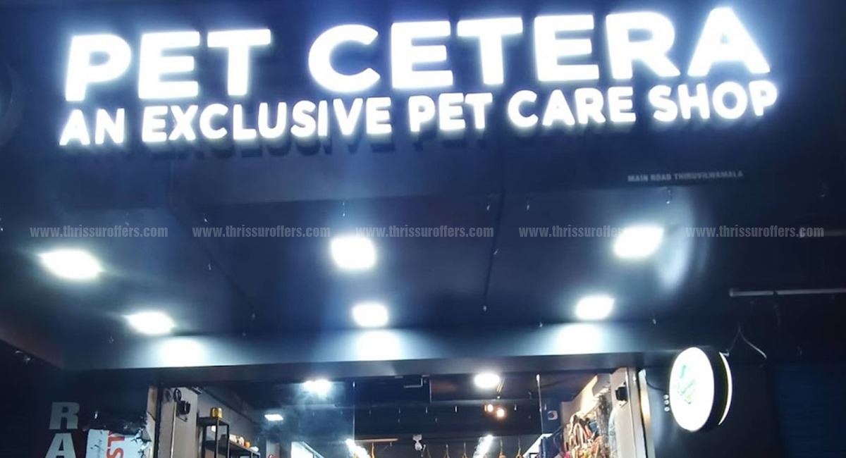 Pet Cetera