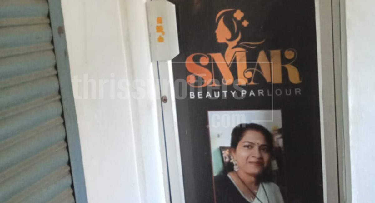 SMAK BEAUTY PARLOUR