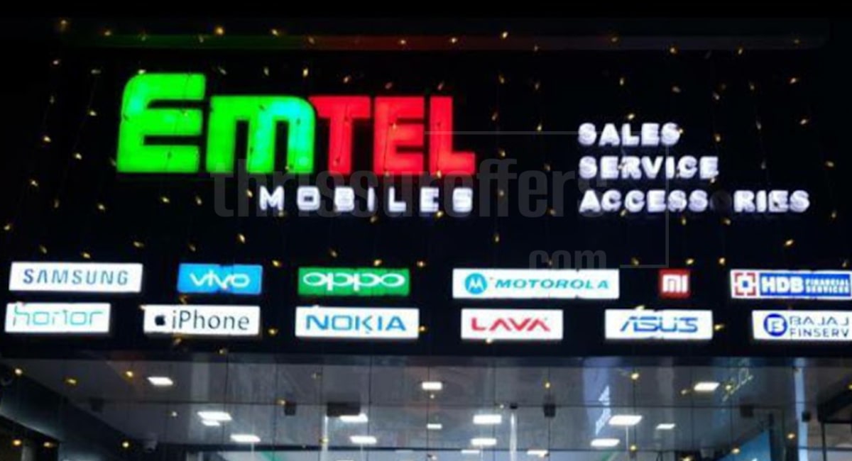 Emtel Mobiles