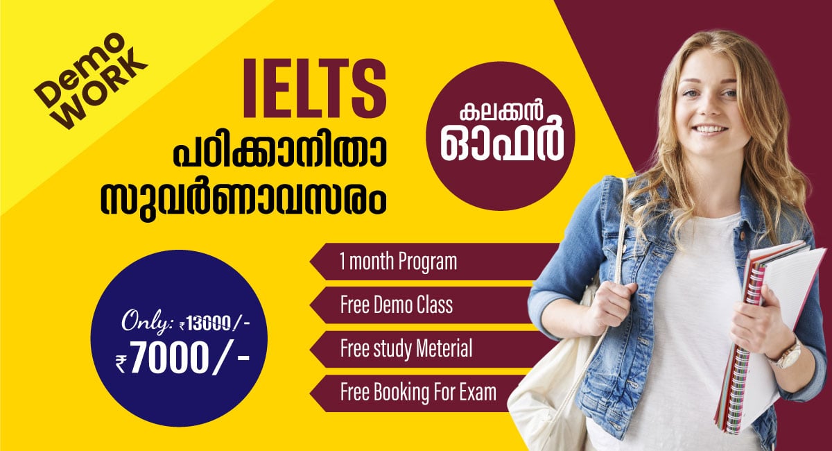 Top IELTS Coaching in Thrissur: Learn for Just ₹7000 - Thrissur