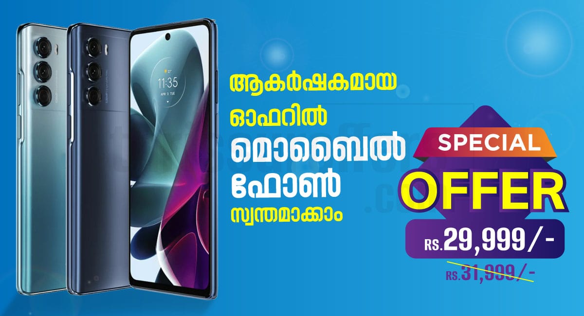 Best Mobile Shops in Thrissur - Buy Phones at Great Offers - Thrissur