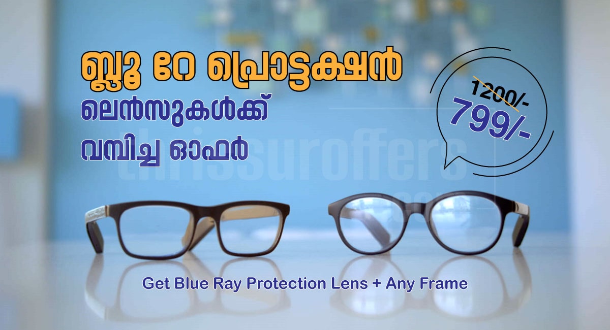 Optical Shops in Thrissur - Find Eyewear for Every Style - Thrissur