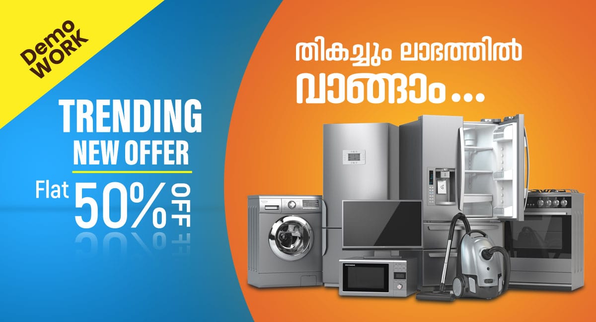 Top Electronic Shops in Thrissur: Flat 50% Off Deals - Thrissur