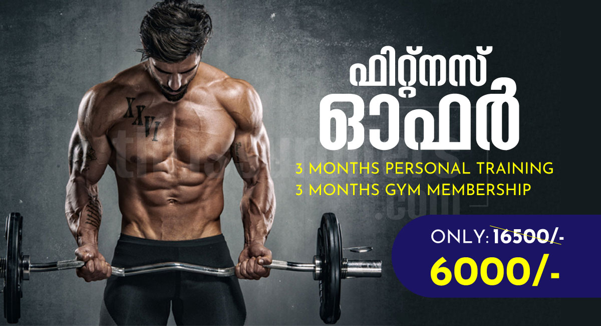 Top Gym in Thrissur – Start Your Fitness Journey Today - Thrissur