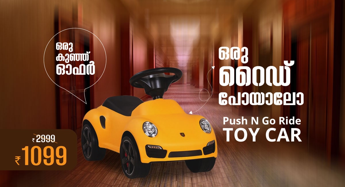 Toys Shop in Thrissur - Best Selection of Toys for Kids - Thrissur