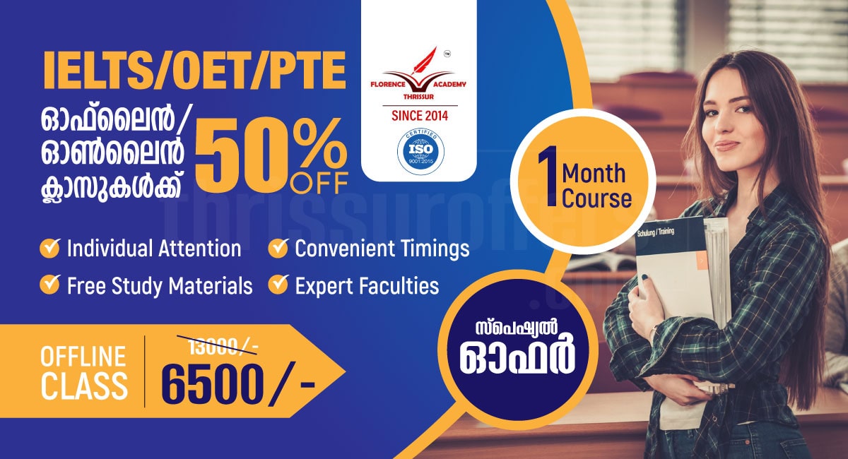 Best IELTS, PTE Center in Thrissur | Get 50% Off for 1 Month - Thrissur