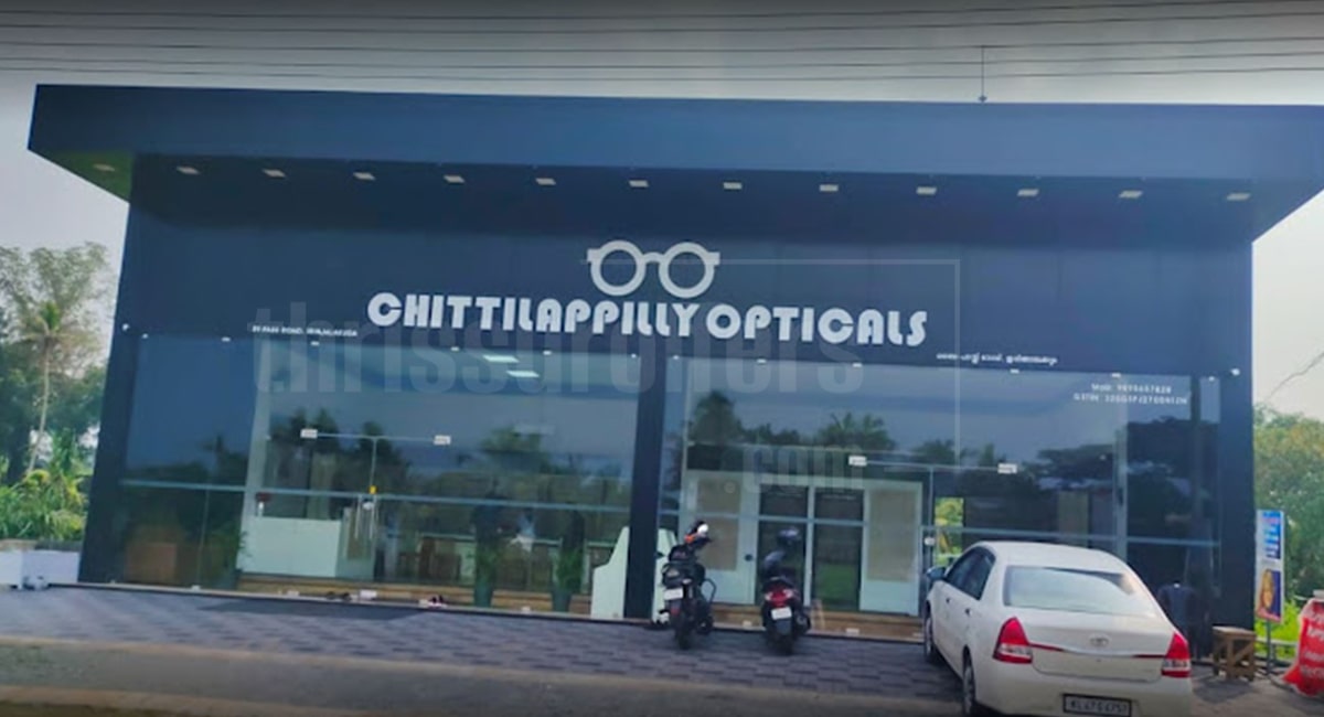 Chittilappilly Opticals 