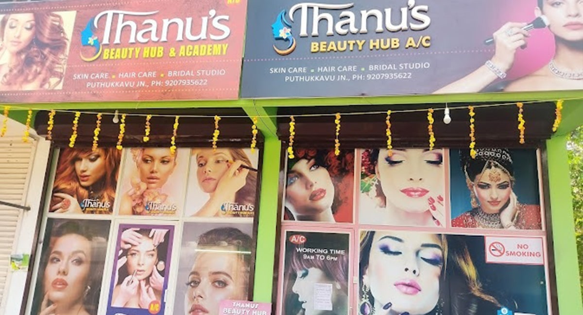 Thanus beauty hub