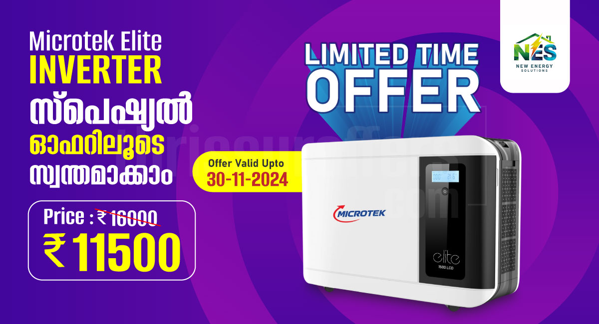 Limited time Offer for Microtek Elite Inverter  -  Kaiparambu 