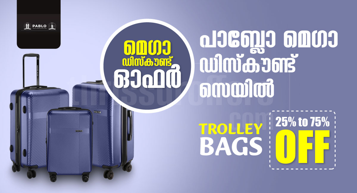 25% to 75% Off on Trolley Bags - Kodakara