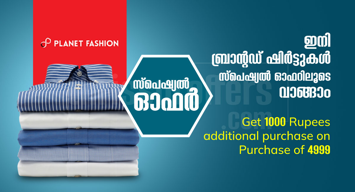 Special offer for shirts - Irinjalakuda