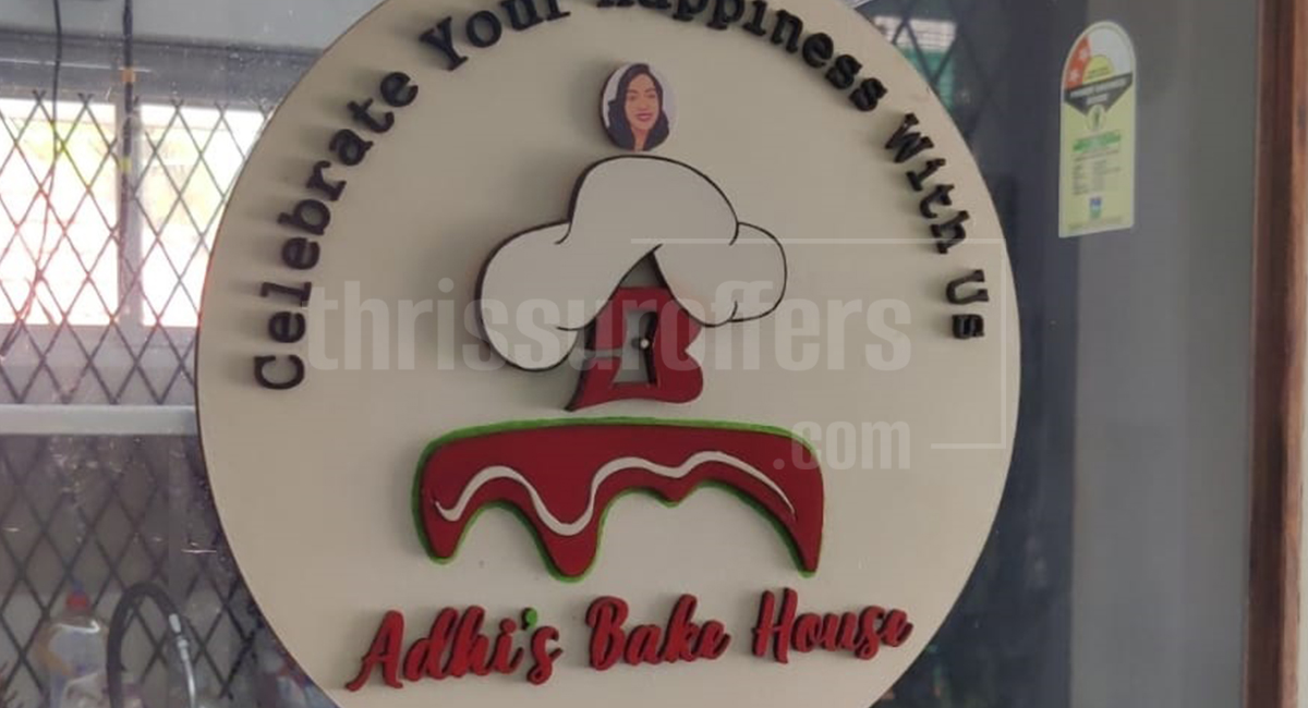 Adhi's bake house