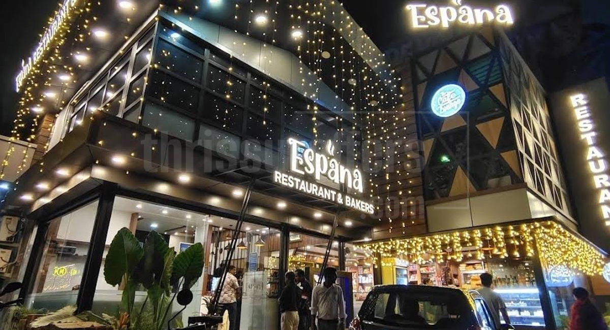 ESPANA RESTAURANT & BAKERS