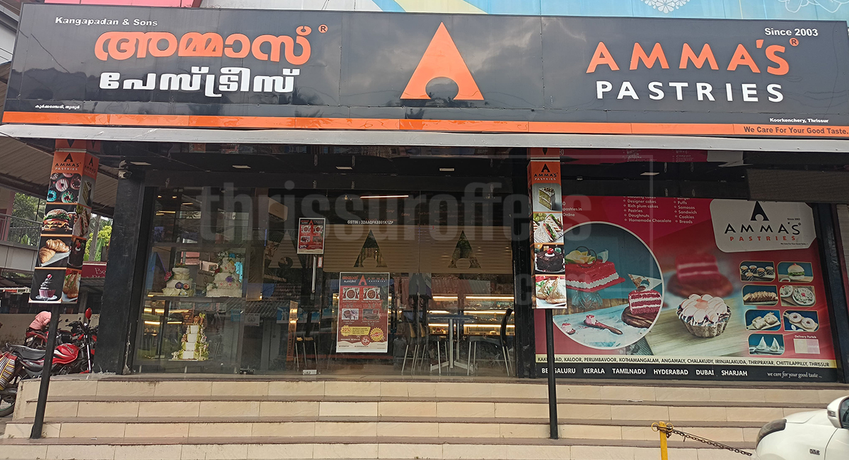 AMMA'S PASTRIES