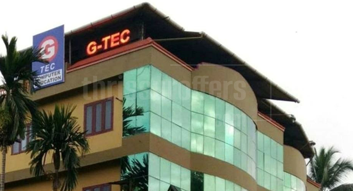 G-TEC COMPUTER EDUCATION WADAKKANCHERY - wadakkanchery