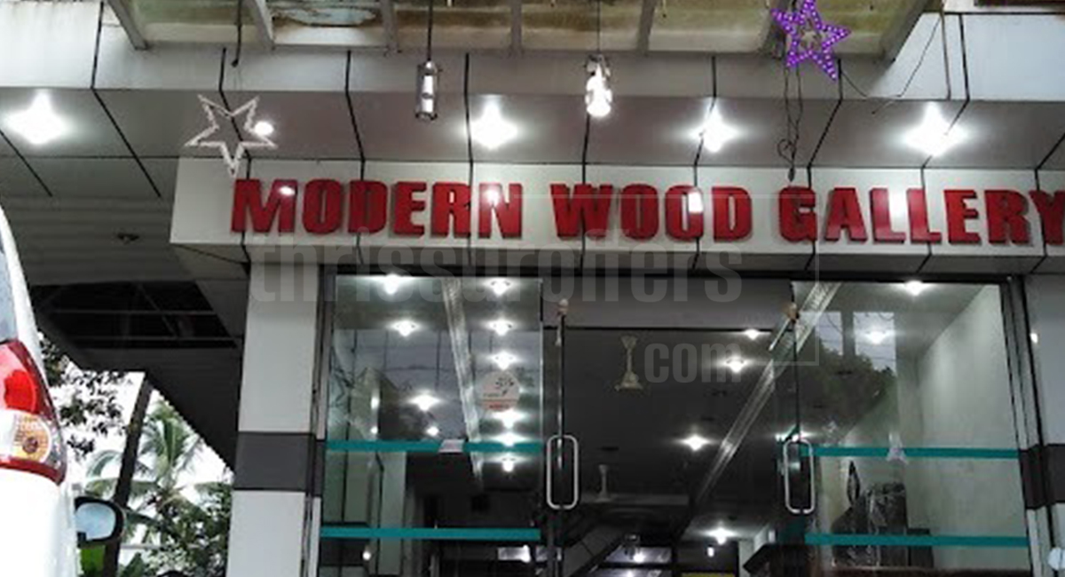 MODERN WOOD GALLERY - Chevoor