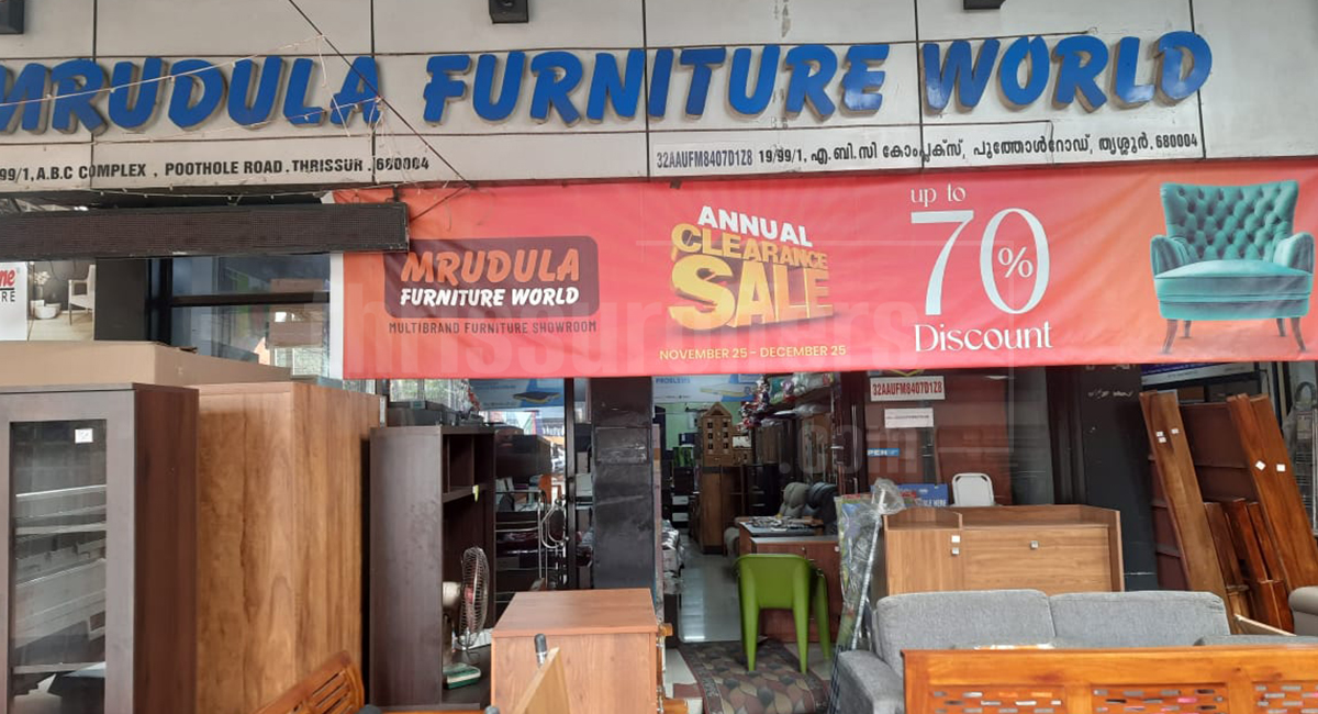 MRUDULA FURNITURE WORLD - Thrissur