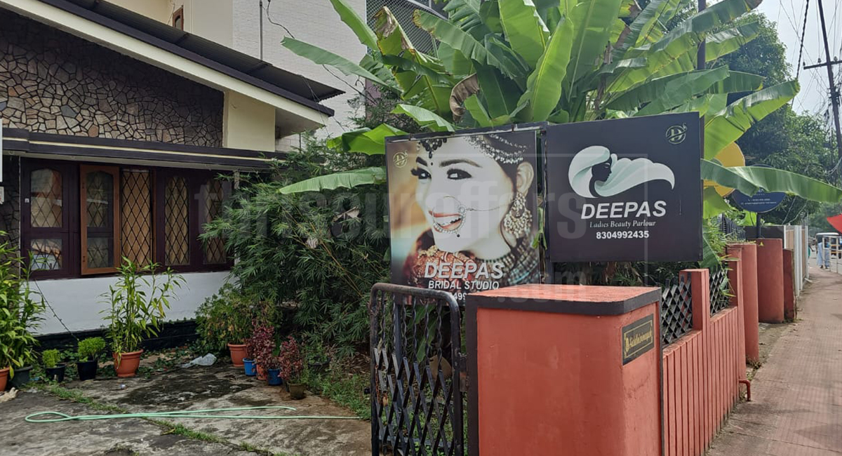 DEEPAS Ladies Beauty Parlour - Punkunnam