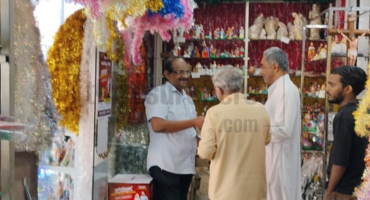 Little Flower Book Stall - Thrissur