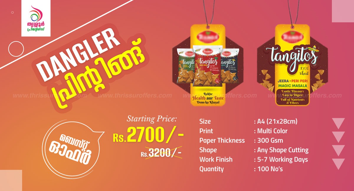 Offer for Dangler Printing in Thrissur - Thrissur