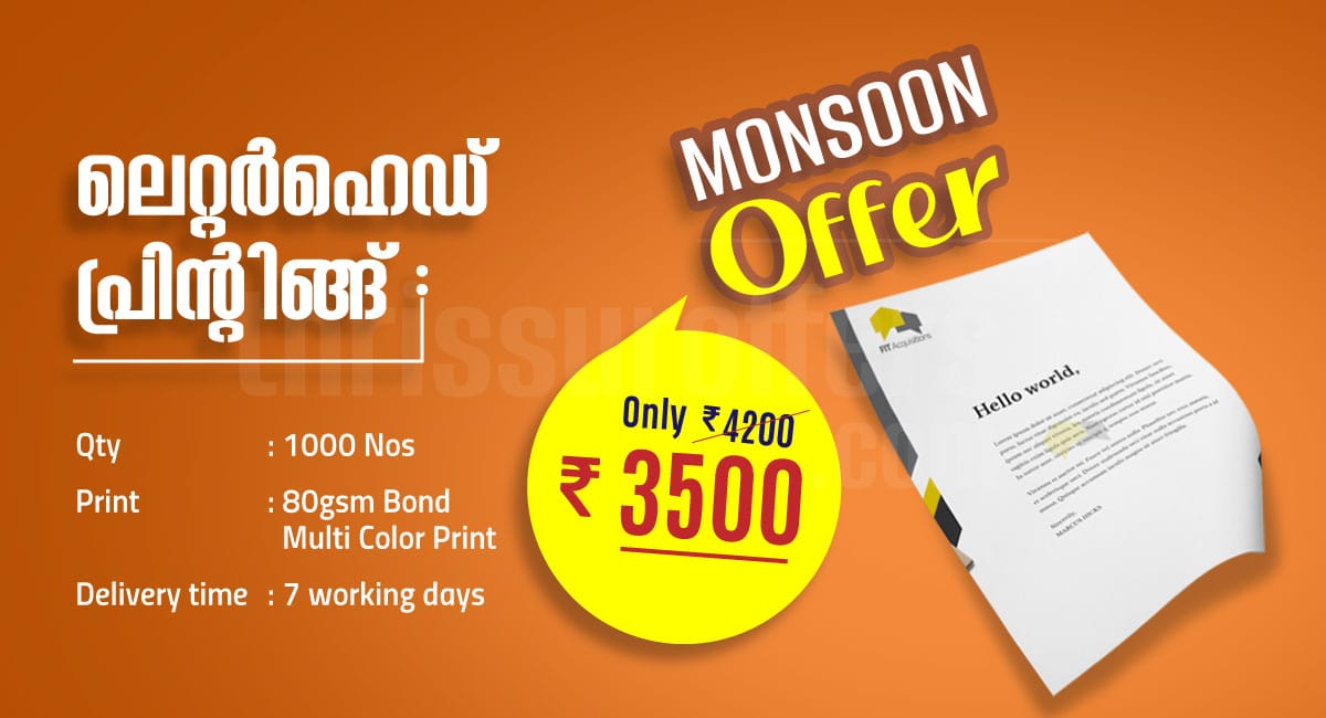 Low Cost Premium Letterhead Printing in Thrissur - Thrissur