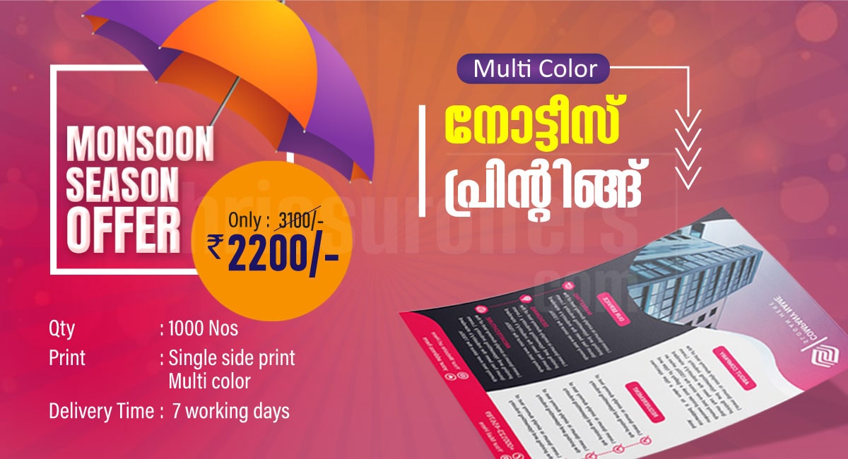 Special Offer on Multicolor Notice Design in Thrissur - Thrissur