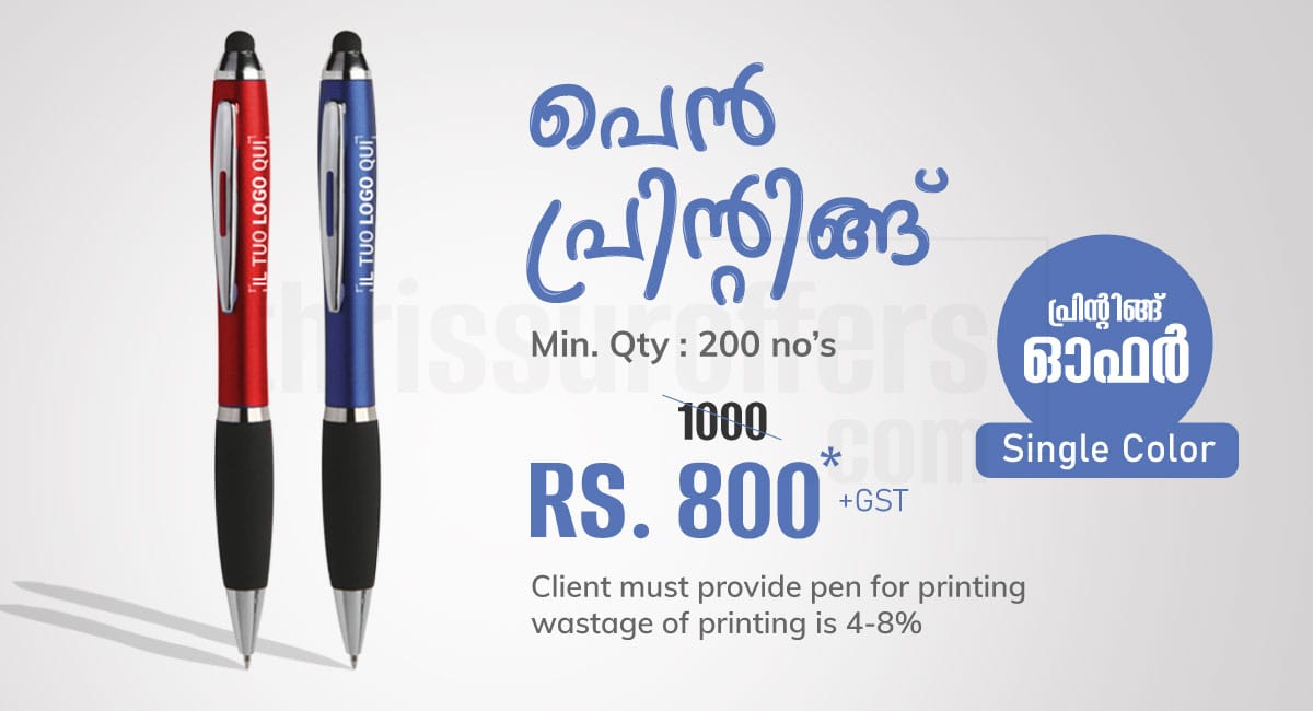 Pen Printing  - Thrissur