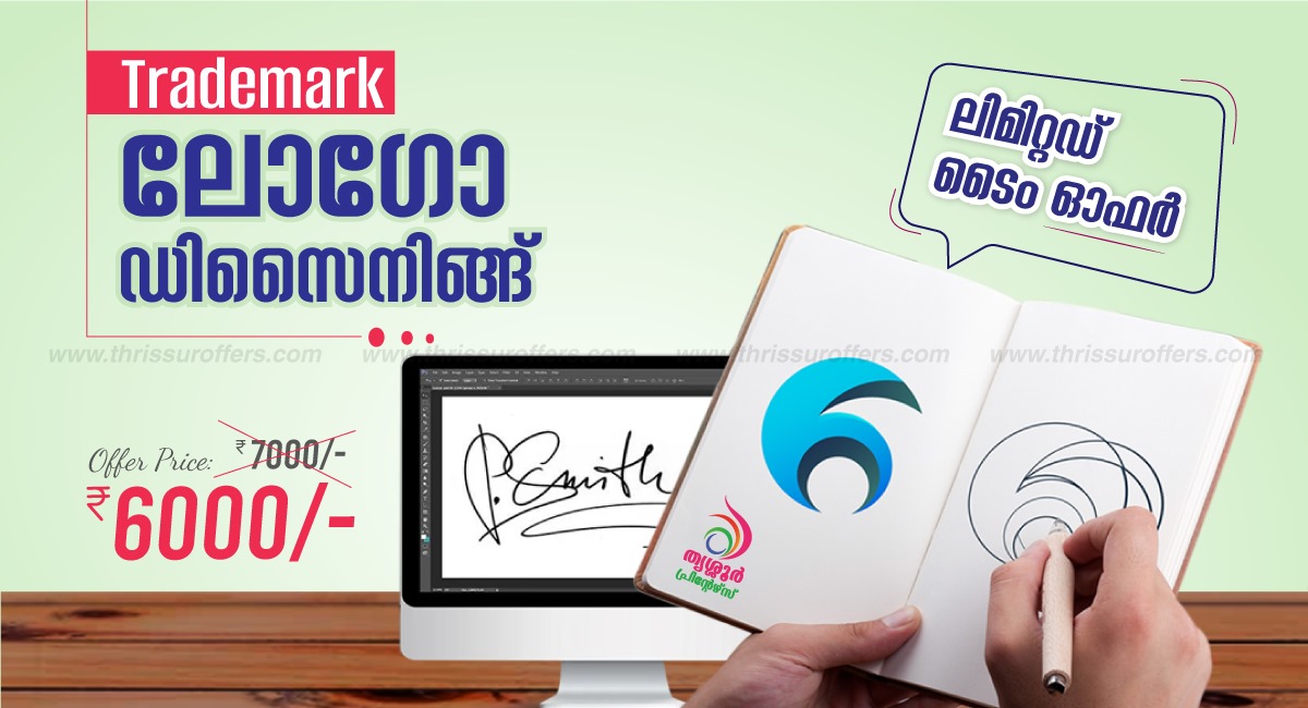 Trademark Logo Designing Offer - Thrissur