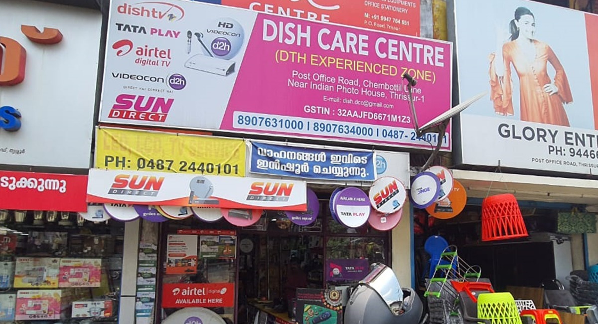 Dish Care Centre 