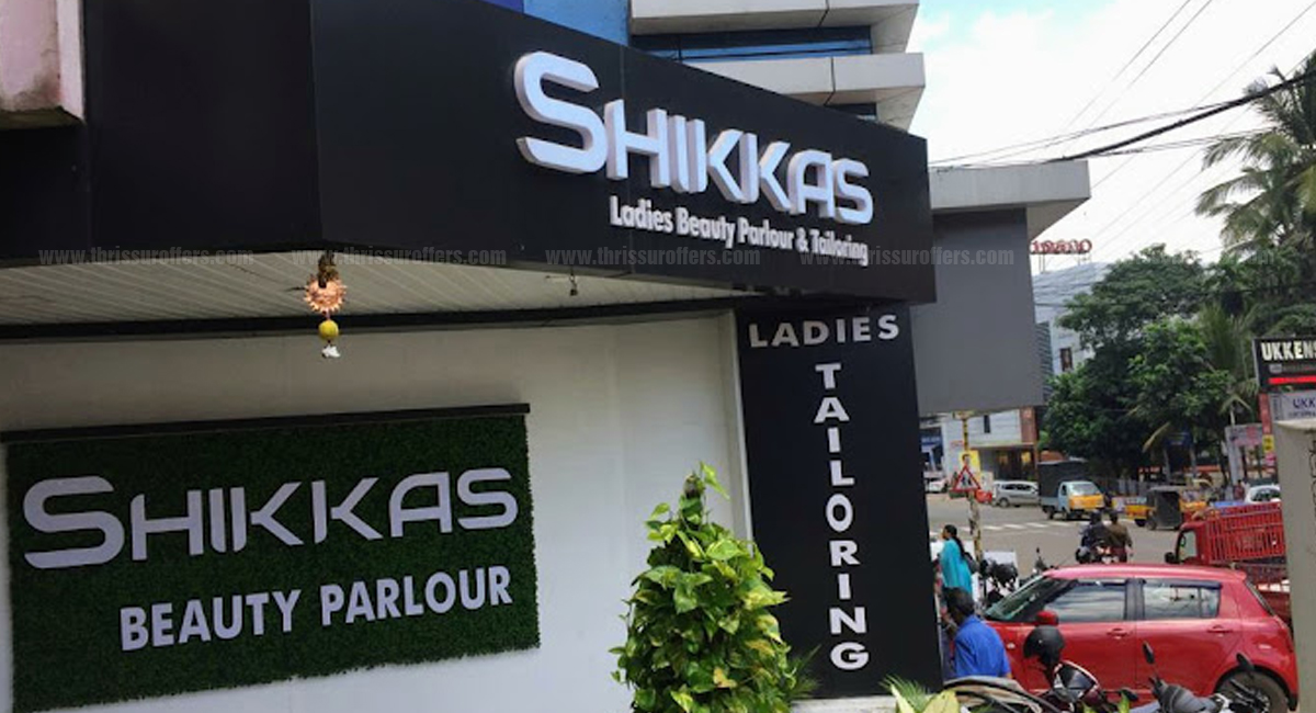 Shikkas Ladies Beauty Parlour And Bridal Stitching Centre