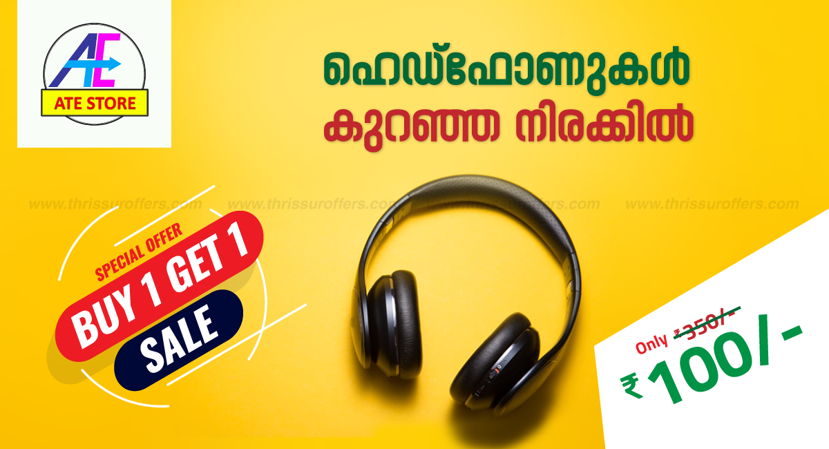 Headphones Buy One Get One Offer - Thrissur