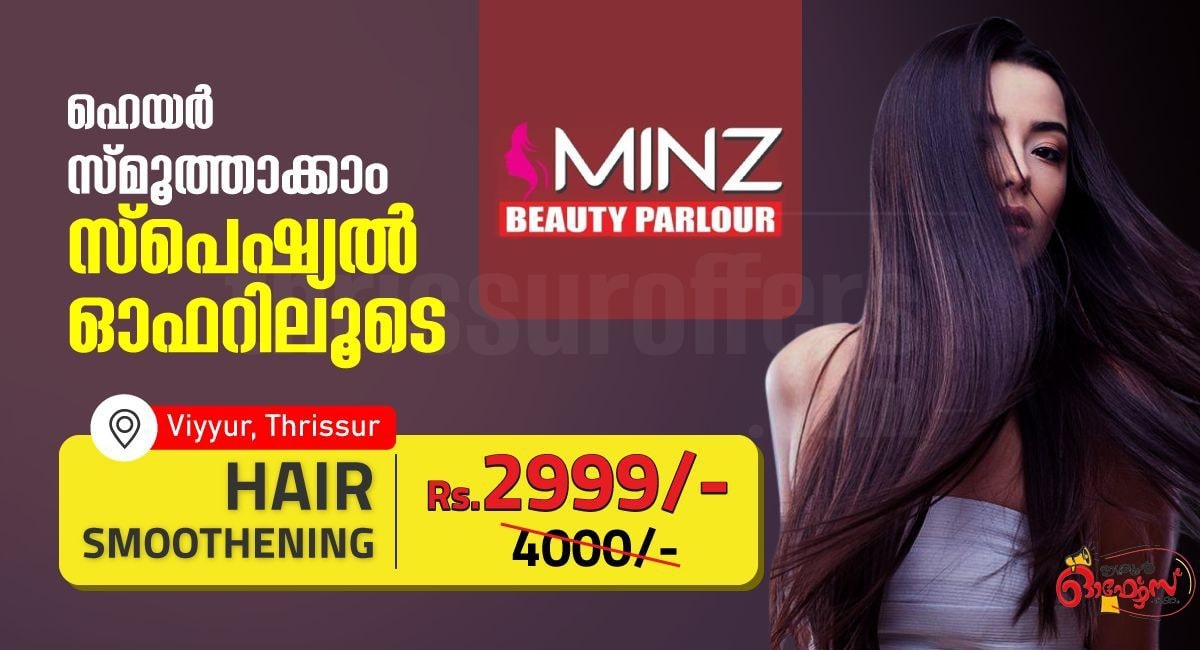 Hair Smoothening for Just ₹2999! - viyyor