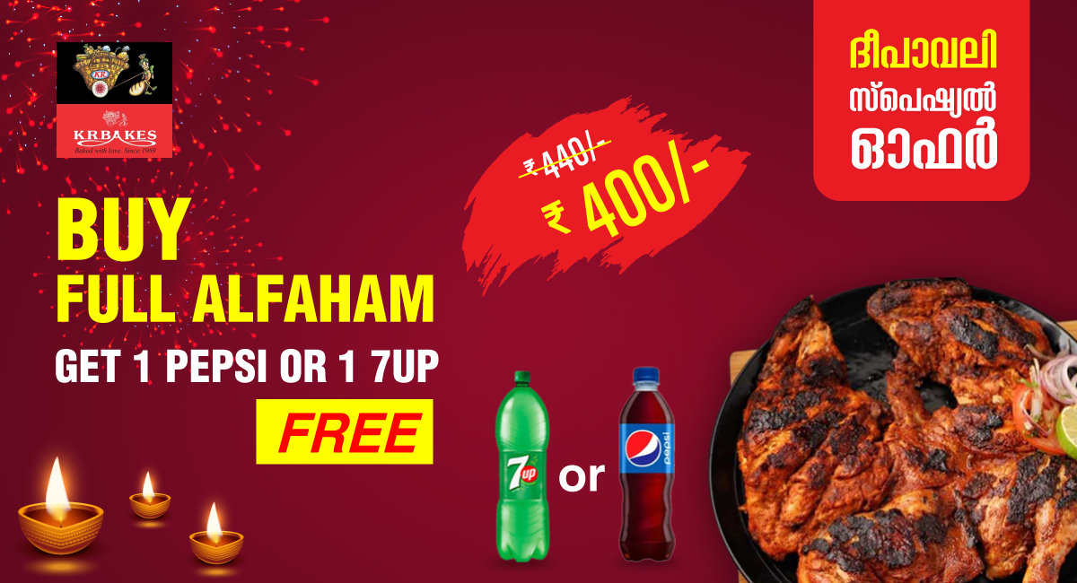 FULL ALFAHAM Diwali Offer - Koorkenchery