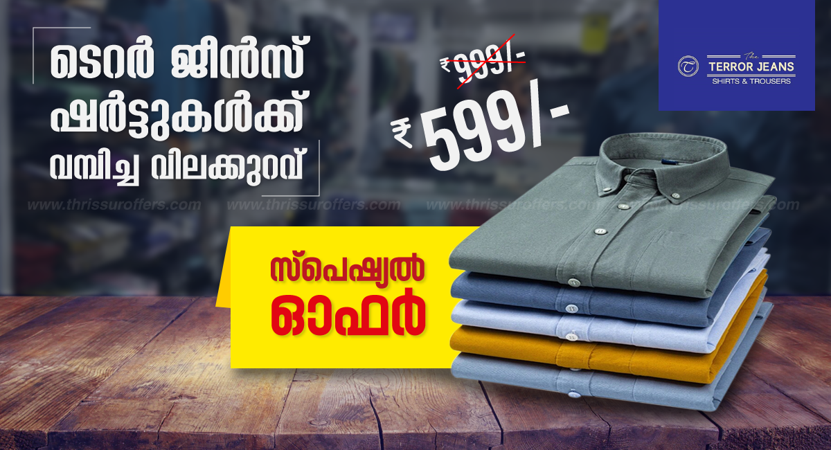 Special Offer For Terror Jeans Shirts - Thrissur