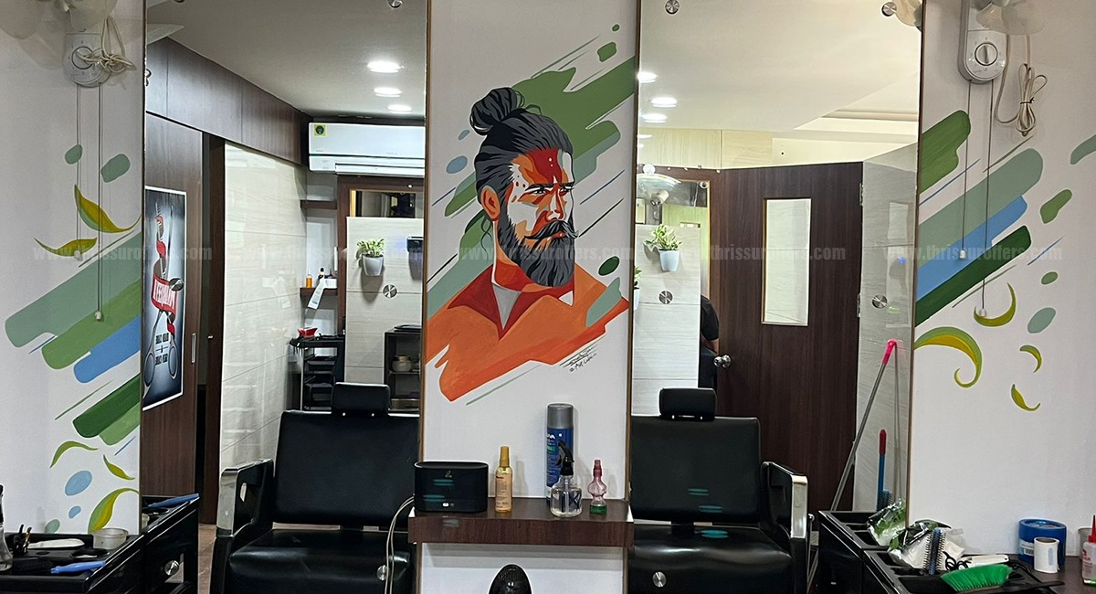 Punarjeeva Hair Saloon