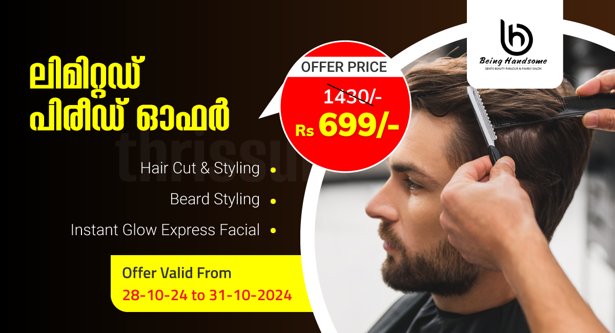 Exclusive offer for Grooming Package  - cherp