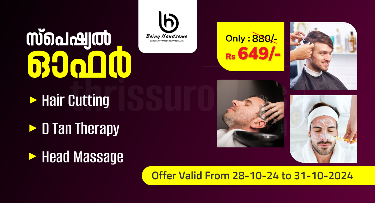 Special offer for Grooming Package  - cherp