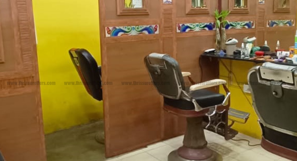 Bufa Beauty Parlour