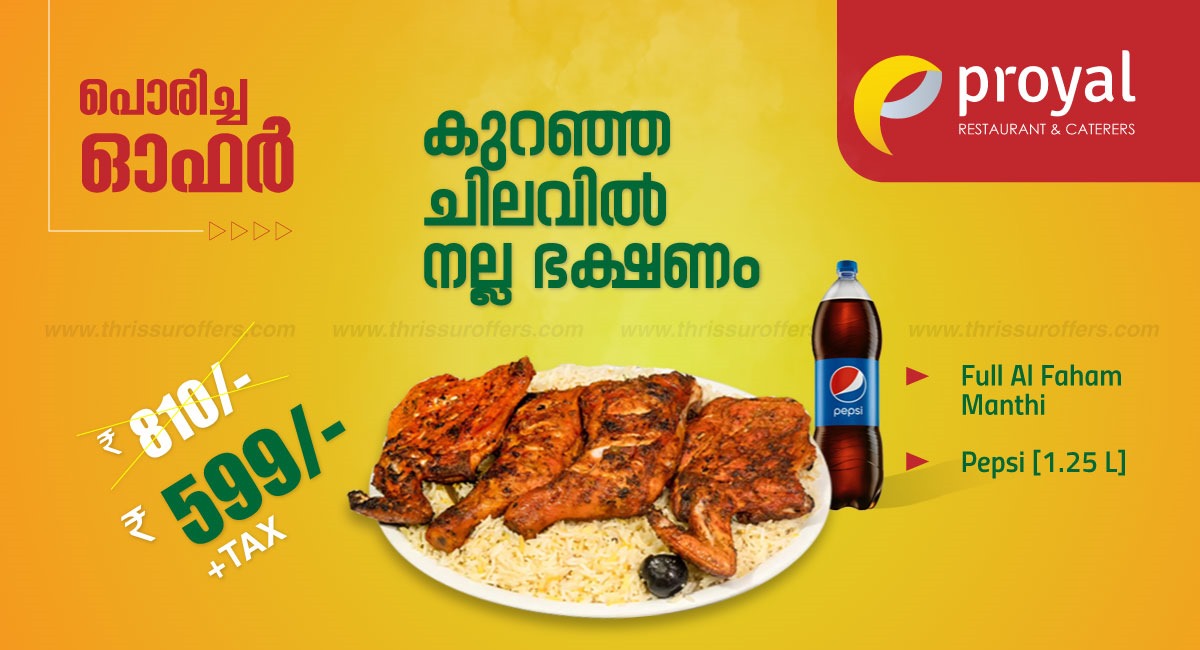 Delicious Al Faham Mandhi Combo - Thrissur